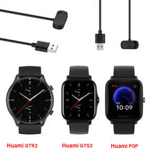 Replacement USB Charging Clip Charger Dock Station Cradle for Xiaomi Huami AMAZFIT POP/ GTR 2/ GTS2 For Amazfit bip U/ zepp e/z 2024 - buy cheap