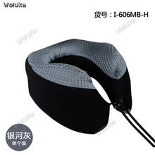 Car headrest neck pillow seat pillow U-shaped car pillow cervical headrest car CD50 Q03 2024 - buy cheap