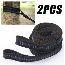 2pcs Hammock Strap 200cm Tree Hanging Spare Part Outdoor Aerial Yoga 200KG Load Portable Outdoor Camping Hammock 2024 - buy cheap