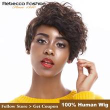 Rebecca corte pixie peluca ondulado corto peluca brasileña Remy pelucas de cabello humano para las mujeres negras mezcla marrón rojo vino de color envío gratis 2024 - compra barato