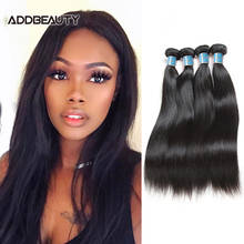 3/4Pcs Straight Raw Virgin Hair Weaving Bundles Peruvian Human Remy Hair for Black Women Double Drawn Human Hair Natural Color 2024 - buy cheap