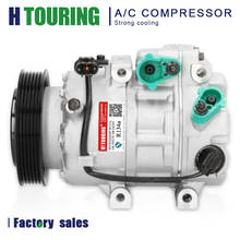 VS18 Compressor AC AUTO Para Hyundai Santa Fe 2012 2013 2014 2015 97701-2W500 97701-2W550 977012W500 977012W550 2024 - compre barato