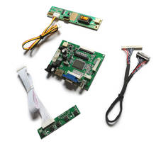 monitor controller drive board for B156XW01/LP156WH1/M156NWR1/N156B3  VGA AV 1366*768 DIY kit LVDS 30 Pin 1-CCFL LCD matrix 2024 - buy cheap