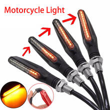 1 pçs universal fluindo marca nova motocicleta moto led de alta qualidade brilho baixa potência transformar sinal indicador luz âmbar