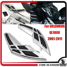 Motorcycle Tank Trim Cover For Honda Goldwing GL 1800 2001 2002 2003 2004 2005 2006 2007 2008 2009 2010 2011 ABS Chrome Fairing 2024 - buy cheap