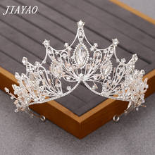 Silver Color Bridal Crown Baroque Crystal Rhinestone Queen Bridal Hair Accessories Women Tiara Diadem Wedding Crown Hair Jewelry 2024 - buy cheap