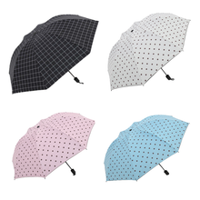 Зонт от солнца в полоску, модный зонт от солнца с 10 косточками, складывается втрое, с черным покрытием, солнечный и дождливый, освежающий, красивый, для девушек, для путешествий 2024 - купить недорого