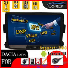 IPS DSP GPS Android 10 Car Radio For  Dacia Lodgy Logan Duster Sandero Renault Captur/Lada/Xray head unit DVD gps navigation 2024 - buy cheap