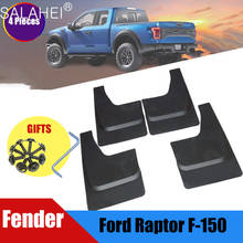 Guardabarros de coche para Ford Raptor F-150, 2009, 2010, 2011, 2012, 2013, 2014, 2015, 2016, 2017 -2019 2024 - compra barato