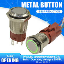 16 мм кнопочный переключатель 250 В 5A, самонастраиваемый круглый зеленый светодиодный кольцевой светильник 9-24 В для автомобиля 2024 - купить недорого
