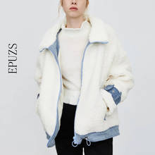 Fashion white lambswool jacket women winter coat Streetwear long sleeve thick coat female winter jacket 2021 2024 - buy cheap
