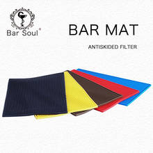 Bar Soul Rectangle Bar Mats Waterproof Rubber Mat Glass Coaster Tool Mat Placemat Filter Water Barware Kitchenware 2024 - buy cheap