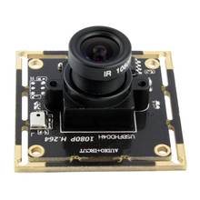 Webcam de alta definición de 2,0 megapíxeles, CMOS AR0330, H.264, cámara Web HD, USB, placa de PC, módulo de cámara con micrófono digital para ordenador portátil 2024 - compra barato