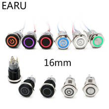 16mm New Waterproof Metal Push Button Switch LED Light Black Momentary Latching Car Engine PC Power Switch 3-380V Red Blue Green 2024 - buy cheap