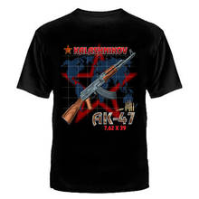 Unique Russian Military Kalashnikov AK-47 Assault Rifle T-Shirt. Summer Cotton O-Neck Short Sleeve Mens T Shirt New S-3XL 2024 - buy cheap