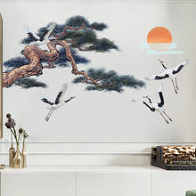 Chinese Style Wall Sticker White Crane Pine Home Decor Living Room Bedroom Sofa TV Background Decals Wallpapers Murals Posters 2024 - buy cheap