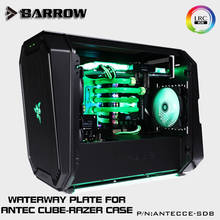 Barrow ANTECCE-SDB Waterway Boards For Antec Cube-Razer Case For Intel CPU Water Block & Single GPU Building 2024 - buy cheap