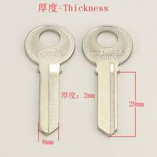 A122 left groove Wholesale Locksmith Keymother Brass House Home Door Blank Empty Key Blanks Keys  25 pieces/lot 2024 - buy cheap