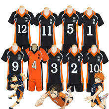 Haikyuu Cosplay Uniform Sportswear Jeerseys Volleyball Hinata 9-Styles High-School Club Hinata Shyouyou 2024 - buy cheap