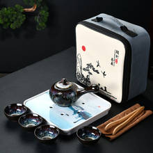 Китайский дорожный чайный сервиз Кунг-фу, керамический глазурь, чайный сервиз, чайный сервиз Gaiwan, фарфоровый чайный сервиз, чайные принадлежности, посуда для напитков, чайная церемония 2024 - купить недорого