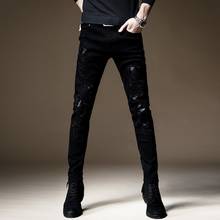 Брюки-Карандаш мужские рваные, Модные зауженные джинсы-стрейч, повседневные брюки из денима в Корейском стиле, черные 2024 - купить недорого