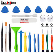 21 in 1 Mobile Phone Repair Tools Kit Spudger Pry Opening Tool Disassemble Tools for iPhone X 8 7 6S 6 Plus Hand Tools Set 2024 - buy cheap
