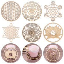 Flower Of Life Shape Energy Mat Slice Wood Base Wall Sign Home Wall Decor Crystals Healing Disc As Coasters 2024 - buy cheap