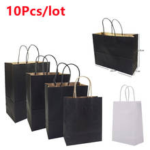 10 Pcs/lot  Kraft Paper Bag with Handles Gift Packing Bags for Store Clothes Wedding Christmas Candy Box Party Supplies Handbags 2024 - buy cheap