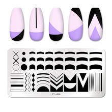 PICT You French Tip Nail Stamping Plates Pictures Nail Art Stamping Template Stencil Tools Stainless Steel Nail Design 2024 - buy cheap