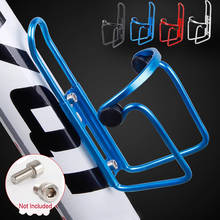 New Hot Aluminum Alloy Bike Bicycle Cycling Drink Water Bottle Rack Holder Cage Solid And Reliable Bicycle Accessories 2024 - buy cheap