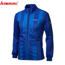 Kawasaki Мужская куртка для бега, рубашка для фитнеса, с длинным рукавом, тренировочная Джерси, спортивная куртка с воротником мандарин, куртки на молнии, JK-R1810 2024 - купить недорого