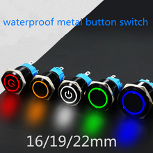 Мгновенный 16 мм 5 в 12 В 24 В 220 В черный металлический самоблокирующийся кнопочный переключатель светодиодный блокирующий переключатель ВКЛ-ВЫКЛ продажа фиксируемых кнопок 2024 - купить недорого