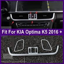 Cubierta de marco de salida de aire acondicionado para KIA Optima K5 2016-2018, reajuste Interior delantero + Control Central, ABS, cromo perla 2024 - compra barato