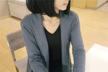 Одежда длинный вязаный кардиган 2020 корейский свитер кардиганы женские топы Черный Kardigan Chompas Para Mujer KJ2400 2024 - купить недорого