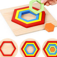 Wooden Circular Board Math Fraction Division Teaching Aids Education Toy Children's Cognitive Puzzle Cards Montessori toys Gift 2024 - buy cheap