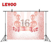 Фон для фотосъемки LEVOO, 16 вечерние чных украшений, розовые блестящие точки, воздушные шары, 16 дней рождения 2024 - купить недорого
