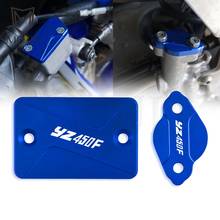 Motorcycle Front Rear Brake Fluid Reservoir Cap Cover For Yamaha YZ450F YZ 450F YZ 450 F 2003-2007 2004 2005 2006 Brake Cover 2024 - buy cheap