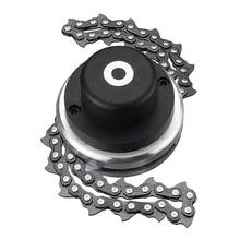 Universal 65Mn Trimmer Head Coil Chain Brush Cutter Garden Grass Trimmer Head Upgraded With Thickening chain For Lawn Mower 2024 - buy cheap