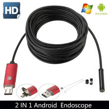 HD 5.5MM USB endoscope Android camera 1/2/5/10m flexible snake tube detection Smart Phone OTG endoscope camera 2024 - compre barato