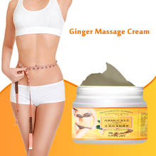 Ginger Slimming Weight lose Cream Fat Burning Anti-cellulite Leg Cream Body Waist Effective Reduce Fat Slimming Cream 2024 - buy cheap