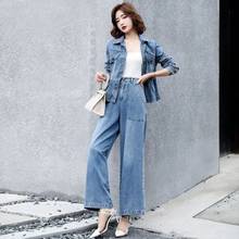 2pcs Tweed Women Dress Denim Jeans Suit Set Lady Slim Short Top Jacket Wide Leg Pants 2024 - buy cheap