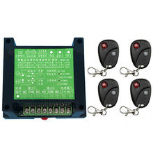 DC12V 24V 36V 48V 2CH 2 CH  Relay Receiver Transmitter Light Lamp LED Remote Control Switch Power Wireless  Switch Lock Unlock