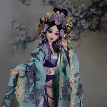 Chinese Traditional Doll For Children Manual Doll+Clothes+Headdress 30CM ABS Simulation Dolls With Clothes Accessories ZL847 2024 - buy cheap