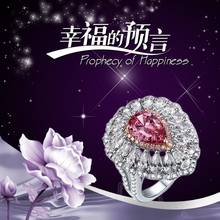 Anel de noivado 3ct formato de pera, anel feminino de prata esterlina 925 com safira rosa para capinação 2024 - compre barato