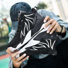 Баскетбольная обувь, мужская обувь, спортивная амортизирующая обувь с высоким верхом, мужская спортивная обувь, удобная Черная спортивная обувь zпа 2024 - купить недорого