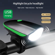 Luz delantera para bicicleta de montaña, faro LED resistente a la lluvia, recargable por USB, con bocina de 1200mAh 2024 - compra barato