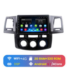 Radio con GPS para coche, reproductor Multimedia con Android 8,1, 9 pulgadas, DVD, estéreo, para Toyota Fortuner / HILUX Revo/Vigo, 2004-2014 2024 - compra barato