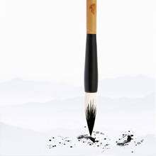 Pincel de caligrafia chinês branco, nuvens de lã, 3 peças, conjunto de pincel de pintura de cabelo múltiplo, caneta chinesa huzhou aquarela de escrita 2024 - compre barato