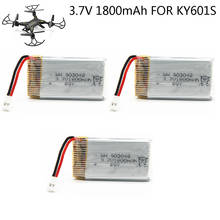 Bateria de lipo de alta qulality, 3.7v, para helicóptero rc ky601s, partes de brinquedos, 3.7v, 1800mah, 903048 1s xh2.54, plugue para quadricóptero rc 2024 - compre barato