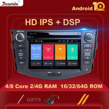 Reproductor Multimedia con Android 10 y navegación GPS para Toyota, Radio de coche 2DIN con DSP, 4GB, DVD, para Toyota RAV4, Rav 4, 2006, 2007, 2008, 2009, 2010, 2011, 2012 2024 - compra barato